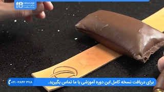 آموزش حکاکی روی چرم - حکاکی طرح پنج گلبرگ