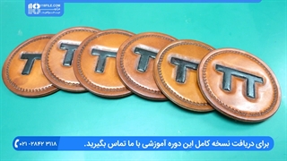 آموزش حکاکی روی چرم - حکاکی عدد 2020