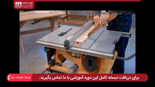 آموزش ساخت کندو عسل - ساخت کف کندو