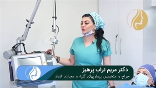 درمان بی‌اختیاری ادرار بدون نیاز به جراحی