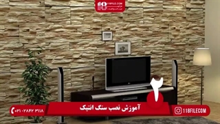 آموزش نصب نرده استیل - نرده آلومنیومی