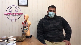 رضایت بیمار از انجام عمل جراحی بای پس معده در کرج