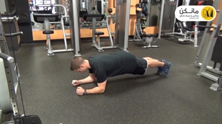 کرانچ از بغل در حالت پلانک / اپلیکیشن مانکن