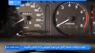 آموزش تعمیر موتور تویوتا - نحوه اندازه گیری فاصله انتهایی تحمل حلقه پیستون