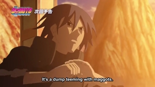 تیزر قسمت 202 انیمه boruto