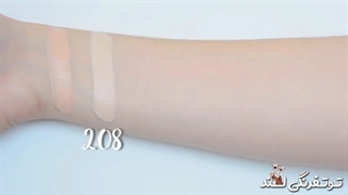 تست کرم پودر درماکول کد های 207 تا  224 ( تمام کرم پودر ها )