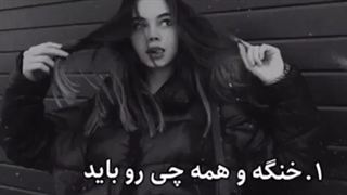 من کدومم؟ ( هر کدوم اینو نگه میدمتون دسته دنسرای وای جی) ( راستی چرا 400 تایی نمی شیم؟؟ )