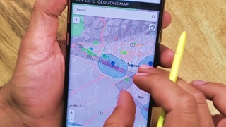 مناطق پرواز ممنوع!!!!