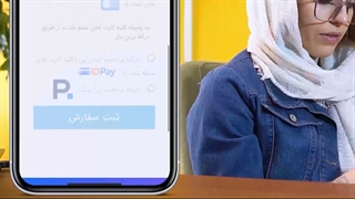 با خرید بازدیدکننده لایو اینستاگرام بیشتر دیده شوید!