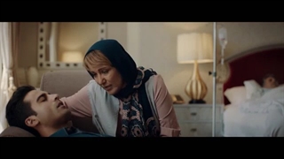 دانلود سریال ملکه گدایان قسمت اول از فصل دوم