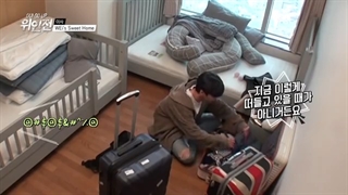 برنامه oui go up قسمت هفتم از فصل اول