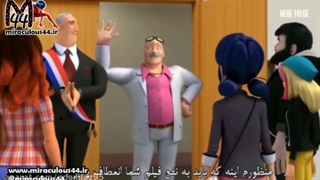 کارتون ماجراجویی در پاریس فصل 4 قسمت 1 دوبله فارسی