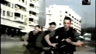 کلیپ قدیمی ارتش بوسنی