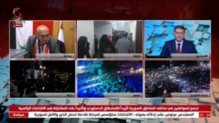 دمشق -  استمرار إقبال المواطنین فی ساعات التمدید على مراکز الاقتراع