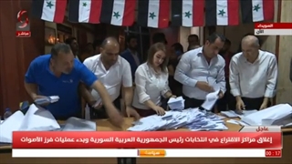 #السویداء #الآن