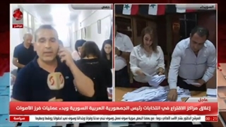 #حمص #الآنإغلاق مراکز لاقتراع فی انتخابات رئیس الجمهوریة العربیة السوریة وبدء عملیة فرز الأصوات
