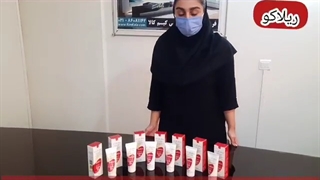بهترین مدل کرم زعفران/۰۹۱۲۰۷۵۰۹۳۲/کرم زعفران ری لاکو