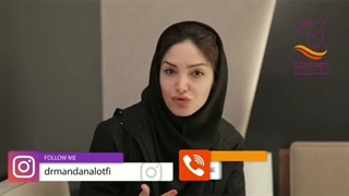 صحبت های دکتر لطفی یگانه درباره تکنیک های لبیاپلاستی - قسمت دوم