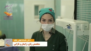 روش های تنگ کردن واژن - پارت اول