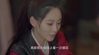 سریال چینی دلتنگی برای اژدها قسمت ۲۷ با زیرنویس فارسی Miss the dragon 2021 با بازی Dylon Wang