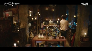 قسمت ۲ یک گومهیو هم اتاقی منه (My Roommate Is a Gumiho) +زیرنویس فارسی