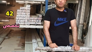 42نون اجر کردن یا فرهنگ سازی