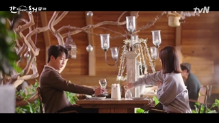 قسمت سوم سریال کره ای هم اتاقی من یک روباه نُه دمه My Roommate Is a Gumiho 2021