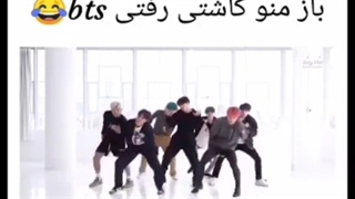 چه اهنگه با رقصشون هماهنگه خخخهه انگار واقعا با این میرقصن