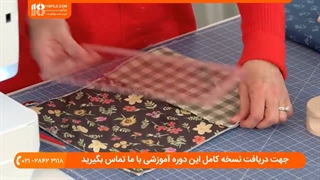 آموزش دوخت سرویس آشپزخانه - دوخت کیسه پخت سیب زمینی مایکروفر