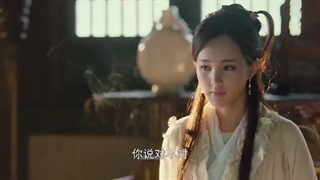 سریال چینی افسانه عقابهای مبارز_The Legend of the Condor Heroesبازیرنویس فارسی قسمت13