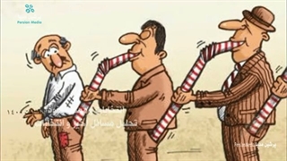 علیرضا پورمسعود ـ انتخابات و مسئله نفوذ (9 خرداد 1400)