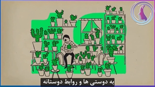 نشانه های بلوغ عاطفی : قسمت دوم