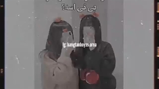 آخی