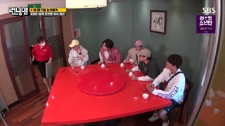 برنامه راینینگ من {running man} قسمت557+زیرنویس فارسی