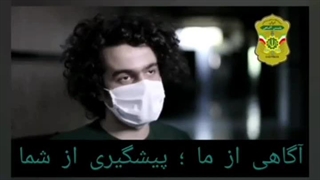 اعترافات متهم به کلاهبرداری از طریق جعل عنوان مامور آگاهی