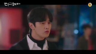 سریال کره ای یه گومیهو هم اتاقیمه / هم اتاقی من یه روباه نه دمه Roommate Is a Gumiho قسمت چهارم (زیرنویس چسبیده)