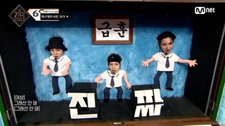 اجرای ایتیز با آهنگ the real در قسمت دهم (فینال) کینگدام