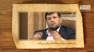 توجه! دشمنی آشکار شبکه وهابی کلمه با حضرت علی (ع) + پاسخ استاد یزدانی به این شبهه