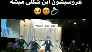 وقتی دوتا آرمی باهم ازدواج کنن عروسیشون این میشه دیگه