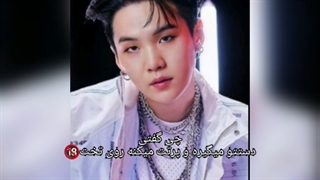 تصور کن بی تی اس