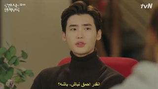 قسمت هشتم سریال کره ای عشق یه کتابچه راهنماست(مکمل عاشقانه)+زیرنویس چسبیده Romance Is a Bonus Book 2019 لی جونگ سوک-