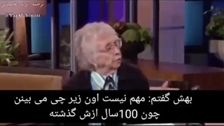 . حتما ببینید >o<