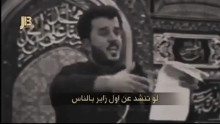 جوانی ملاباسم کربلایی