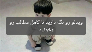 جواب به درخواست مجوز اجرای بی تی اس