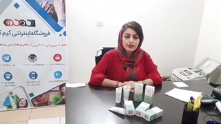 بهترین کرم ضد لک/۰۹۱۲۰۷۵۰۹۳۲/کرم ضد لک صورت و بدن