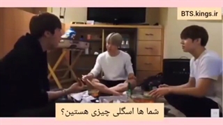 وقتی جین به کوکمین میگه خنگ ولی ای کیو خودش از اونا پایین تره