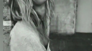 کلیب دیسلاو تند