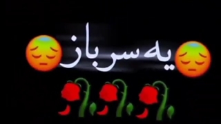 کلیب مهراب خسته صدا