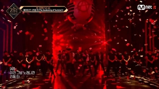 اجرای ایتیز با آهنگ rhythm ta(iKON) در کینگدام