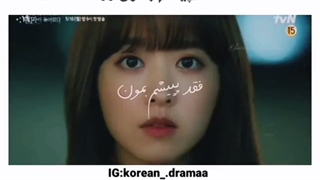 میکس سریال کره ای ویرانگر